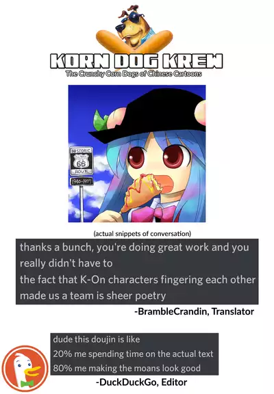 Kuruwasete Nodoka-chan