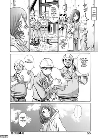 [Tamaki Nozomu] The Working Goddess Ch. 1-5 [English] {Tadanohito}