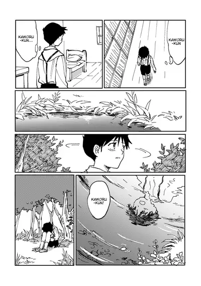 Hane wa Ashita Haeru | My Wings Will Spread Tomorrow