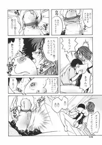 [Nyanko MIC] Mainichi Suki Shite♡ Kanojo to Ore to Imouto no Baai