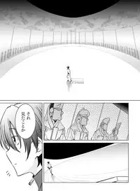 Dengeki Moeoh 2019-08