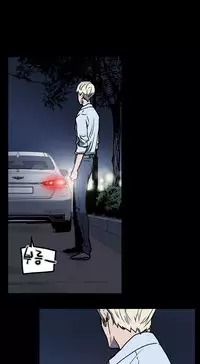 Ace Ch.1-22 (English) (Ongoing)