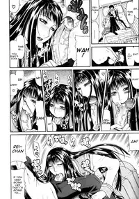 Gura Nyuutou - Escape chapter 3 [translated and uncensored]