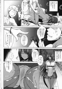 (C92) [Kikuya (Kimura Naoki)] Kankan Gakugaku (Ikkitousen)