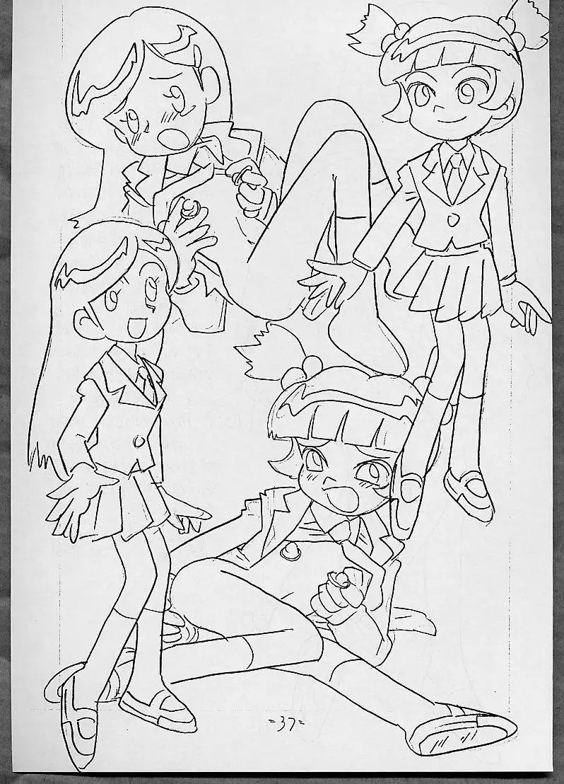 THROUGH THE BROKEN GLASS +PLUS