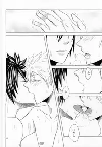 Trick Wonder (Fairy Tail)