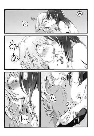 Chocolate no Yuuutsu