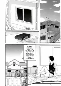 [Araki Akira] Yoru Ni Aetara Ch. 1-7,9 [English][ugliblawg]