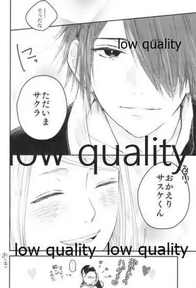 (Zennin Shuuketsu 9) [margarita (Iduki)] Tsuzureori (Naruto)