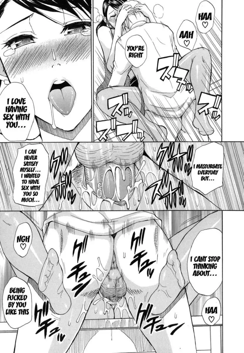 Please, Just a Little Bit More...