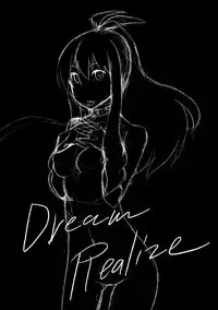 [DAV@Fraternité Tanoshimi] Dream Realize (Pokémon)