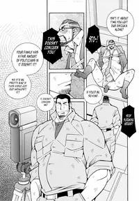 [Ichikawa Gekibansha (Ichikawa Kazuhide)] FIRE CODE 01 {Leon990 Scanlations}