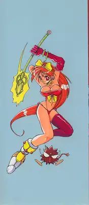 [Dowman Sayman] BoBo