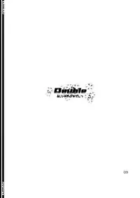 (C66) [Ashihireya (Gekiama Anko)] Double (Clannad)