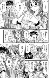 Action Pizazz 2014-11