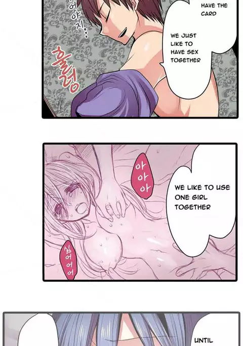 Shocking Dispenser Ch.1-6