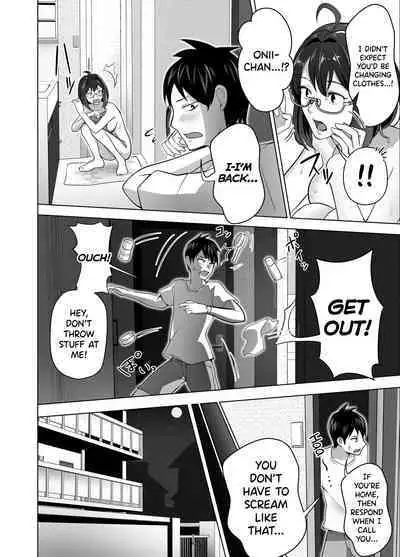 [Tsubonuma] Omae no Kaa-chan Sugee Yokatta yo. [English] [biribiri]