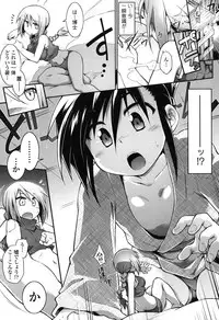 [Tomoshibi Hidekazu] Yuu-Love Concerto [Digital]