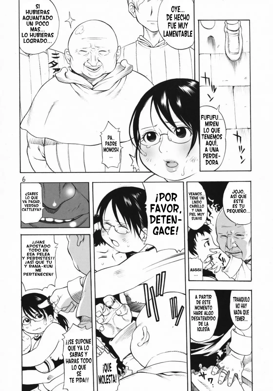 Shakkin Tsuma Cattleya