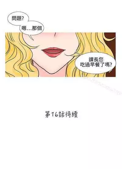 小野貓馴服手冊