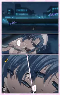 [Selen] Rensai Byoutou Karte-1 Complete Ban [Digital]