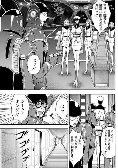 Action Pizazz 2022-01 [Digital]