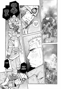 [Ichikawa Gekibansha (Ichikawa Kazuhide)] FIRE CODE 01 {Leon990 Scanlations}