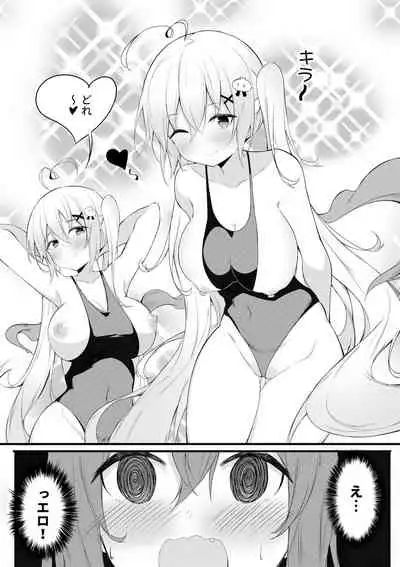 [Niliu Chahui] Chakai no Nichijou