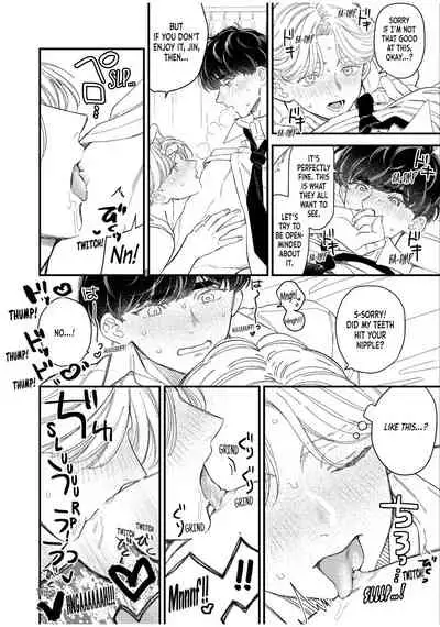 BOY×BOY IDOL COLLECTION!!