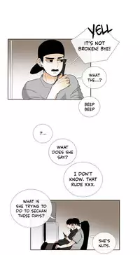 [Silverstar] Talk To Me Ch.1-23 (English) (Ongoing)