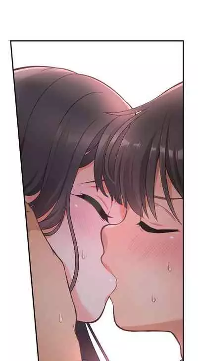 [Aoki Nanase] My Friend Came Back From the Future to Fuck Me (Ongoing) (Ch. 1 - 24)