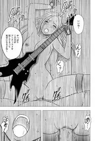 Magazine Cyberia Vol. 061