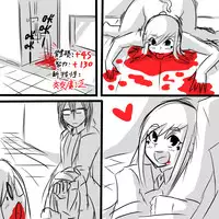 [Dr.BUG] X Ikusei Nikki 01