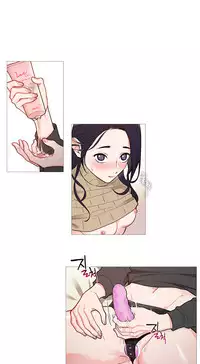 [The Jinshan] Sadistic Beauty | 虐美人 Ch.1-47[Chinese] [17+沒有漢化]