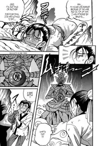 [Appleton] Cherry Town [English] [Tonigobe]