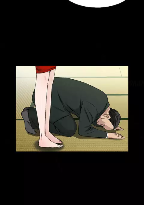 The Taste of Hands Ch.1-71