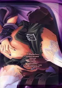 (C75) [Shimoyakedou (Ouma Tokiichi)] Diabolos