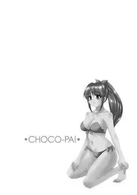 CHOCO-PA! 2
