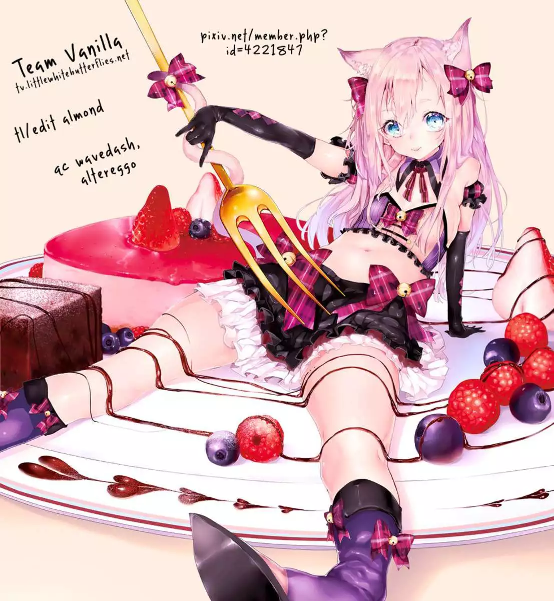 The Wolf In The Forest