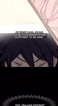 Love Academy 1-2 [English]