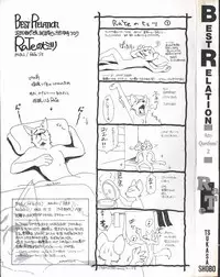 [RaTe] Best Relation