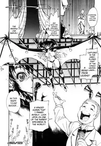 [Tanuma Yuuichirou] THE ARK FILE G Act. 1-7 [English]