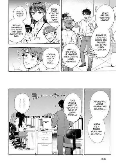 Tabechatte Ii Desu Ka