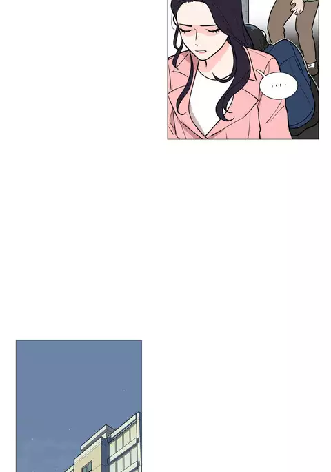 Sadistic Beauty Ch.1-30