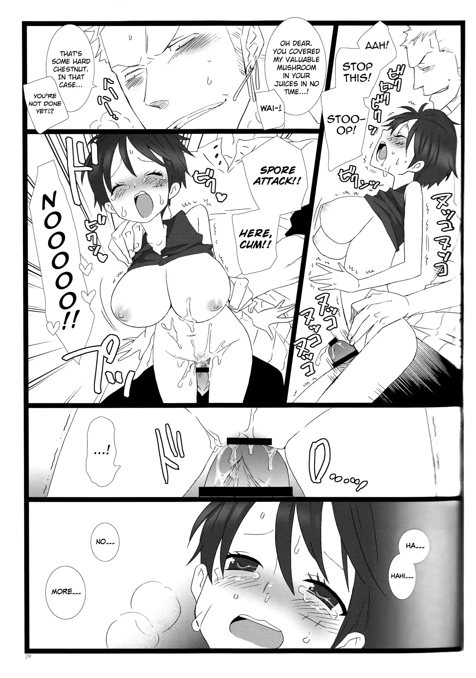 Caesar Salad Ontama Nose english biribiri