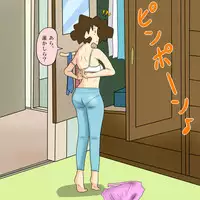 Sodomized by my Father in Law - Reipu-hen and Anaru-hen (Crayon Shin-chan)