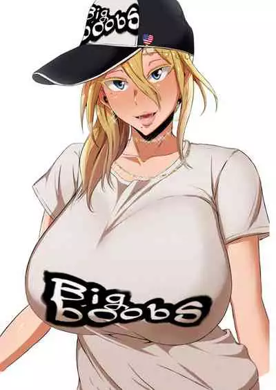 [Mucc] Michelle [Ongoing]