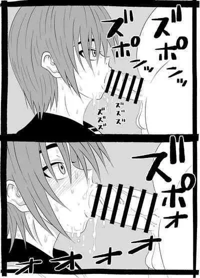 Joshikousei no Nichijou