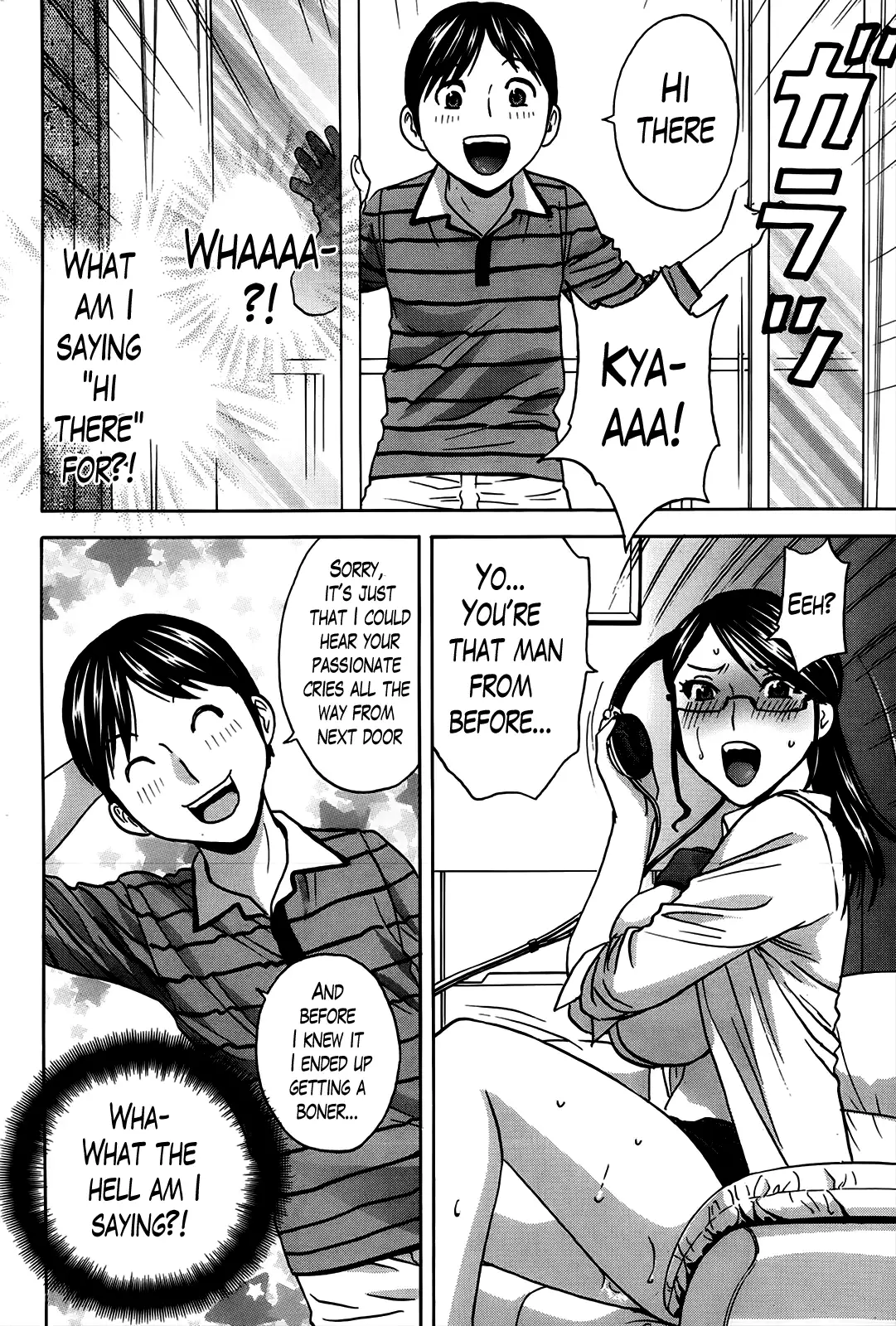 Hustle! Danchizuma Ch. 1-14