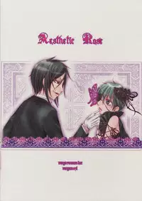 Kuroshitsuji - Aesthetic Rose